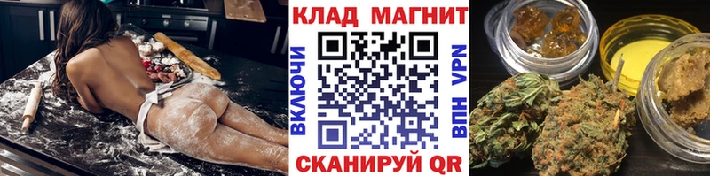Наркошоп купить Галлюциногенные грибы  Амфетамин  Меф  Гашиш  Апрелевка