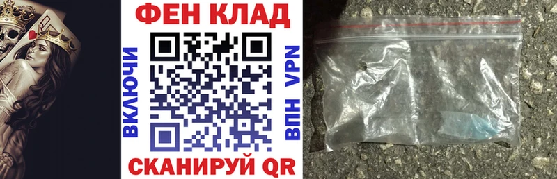 АМФ VHQ  Купить  Апрелевка 