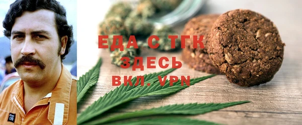 гидра Аркадак