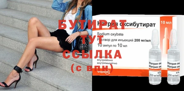 дурь Карталы