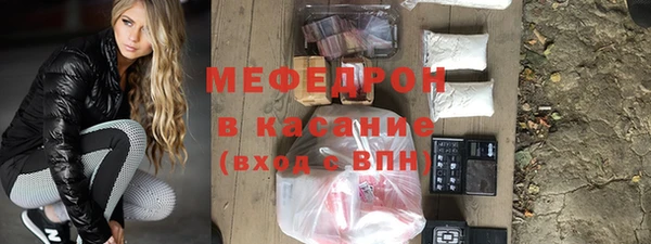гидра Аркадак