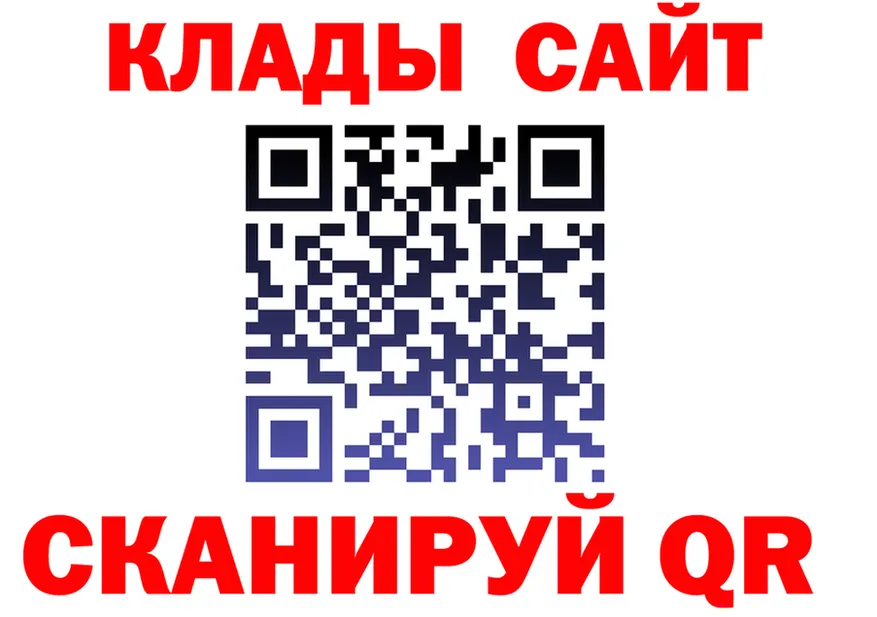 ТГК Wax зеркало площадка KRAKEN Апрелевка